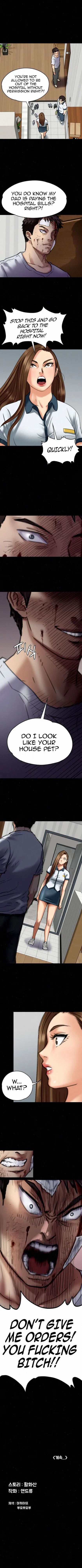 Chapter 72, page 4