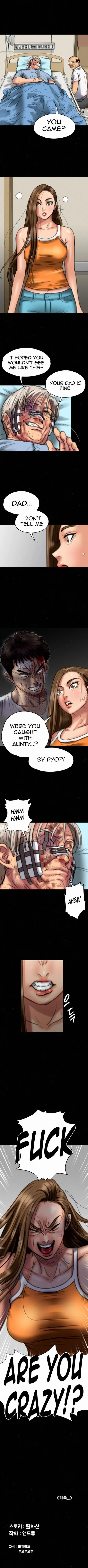 Chapter 73, page 5