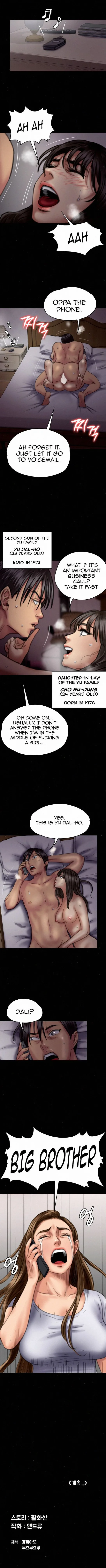 Chapter 74, page 5