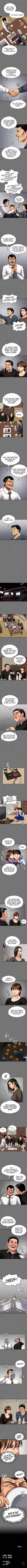 Chapter 79, page 3