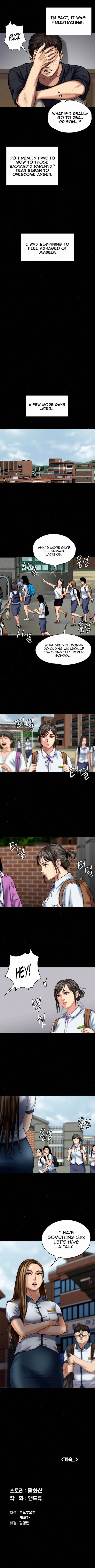 Chapter 84, page 4