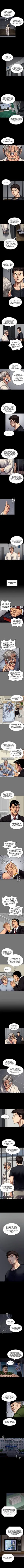 Chapter 87, page 2