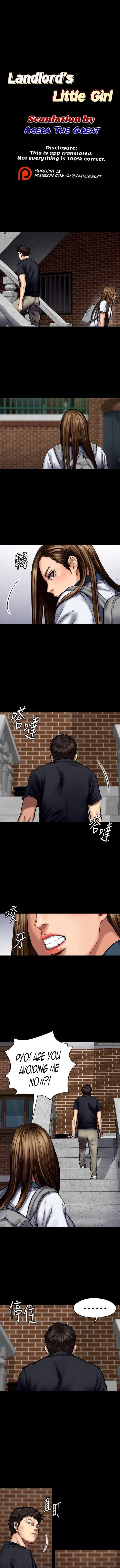 Chapter 90, page 1