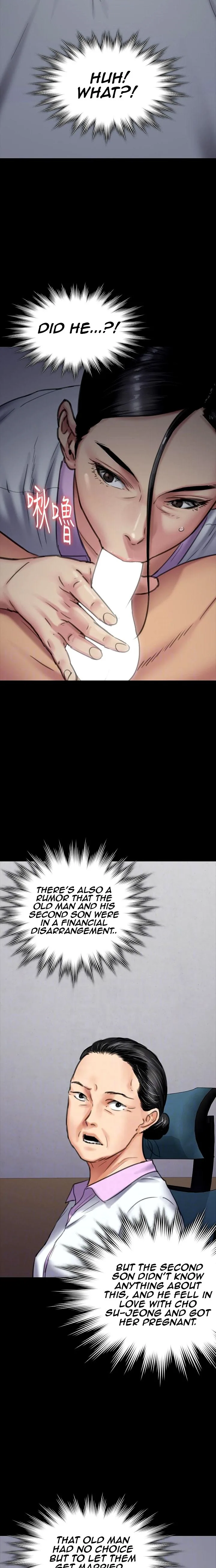 Chapter 91, page 7