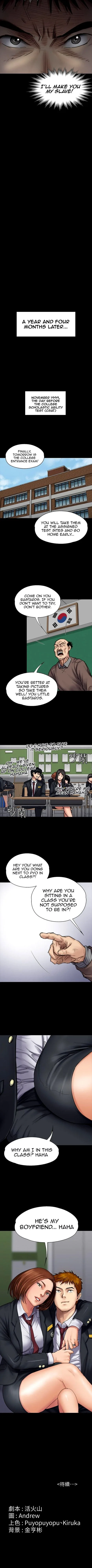 Chapter 92, page 12
