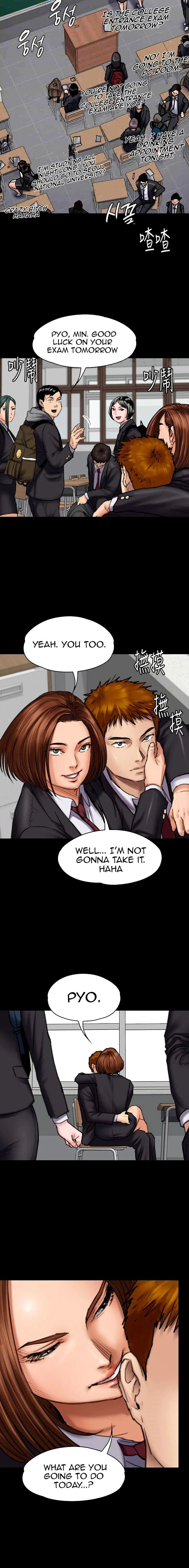 Chapter 93, page 2