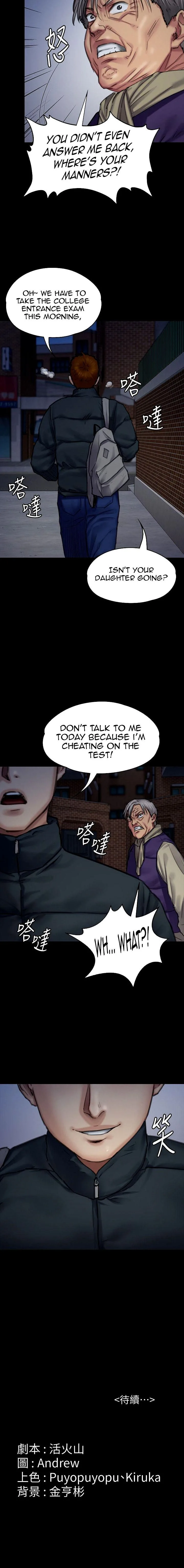 Chapter 94, page 16