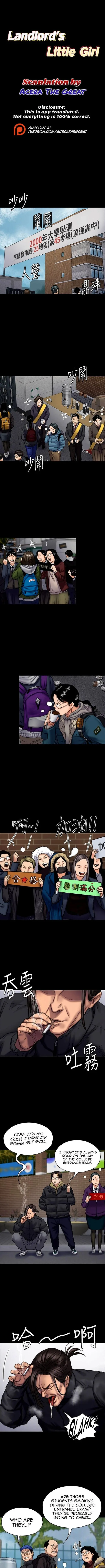 Chapter 95, page 1