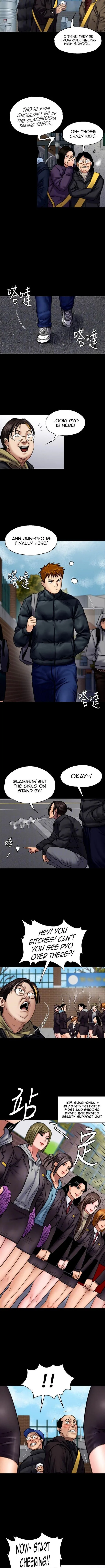 Chapter 95, page 2