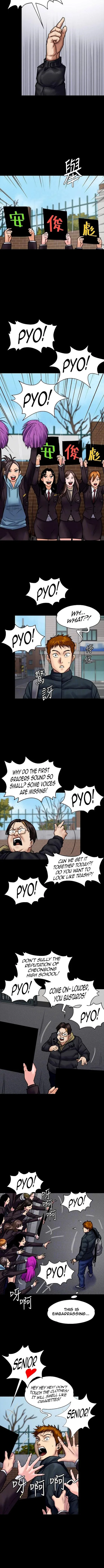 Chapter 95, page 3
