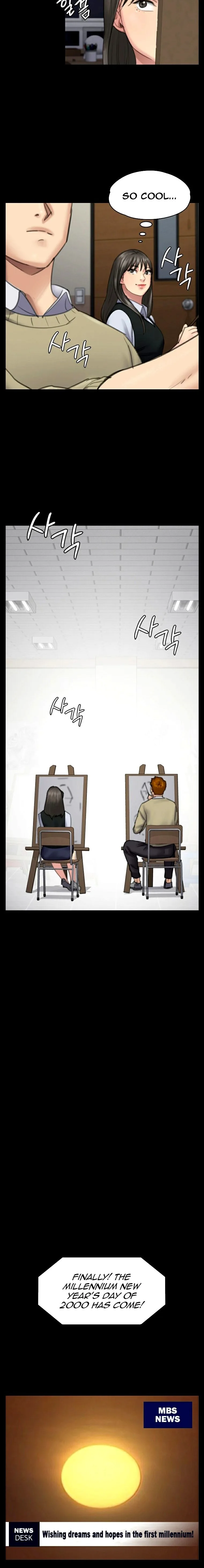 Chapter 97, page 15