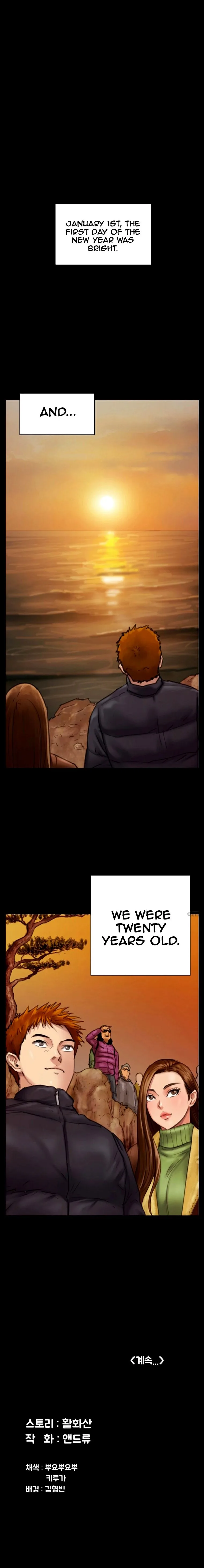 Chapter 97, page 16