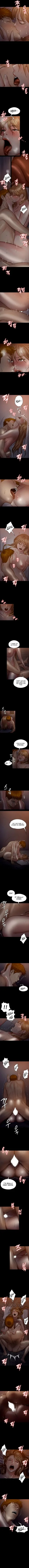 Chapter 105, page 3