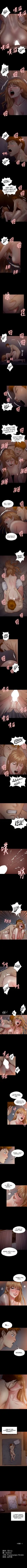 Chapter 106, page 4