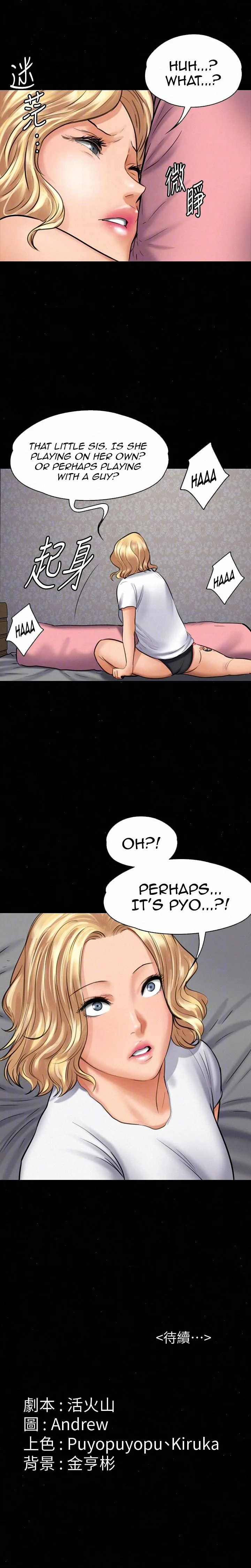 Chapter 108, page 5