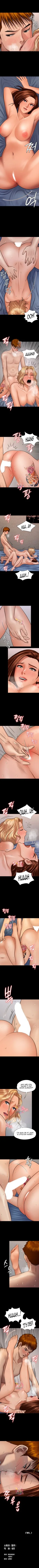 Chapter 113, page 4