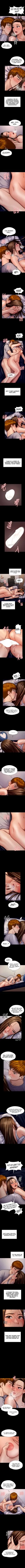 Chapter 122, page 2