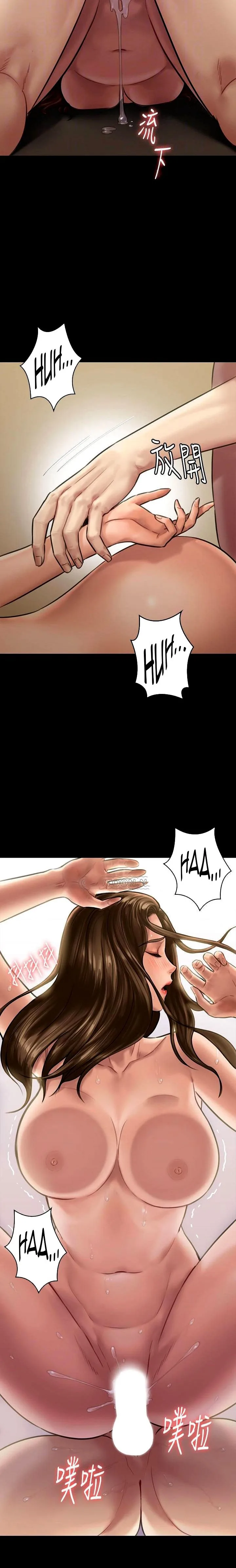 Chapter 134, page 10
