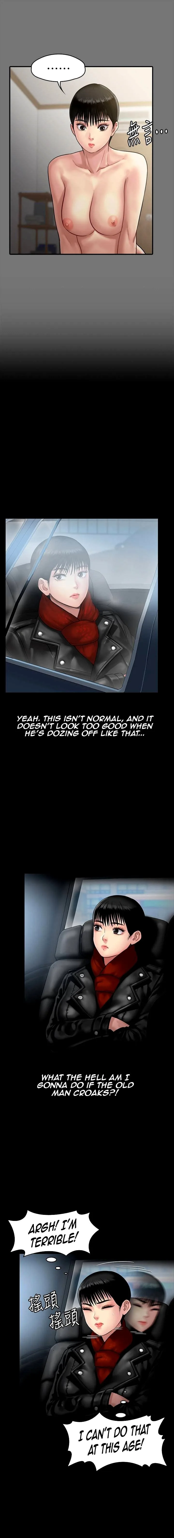 Chapter 134, page 16