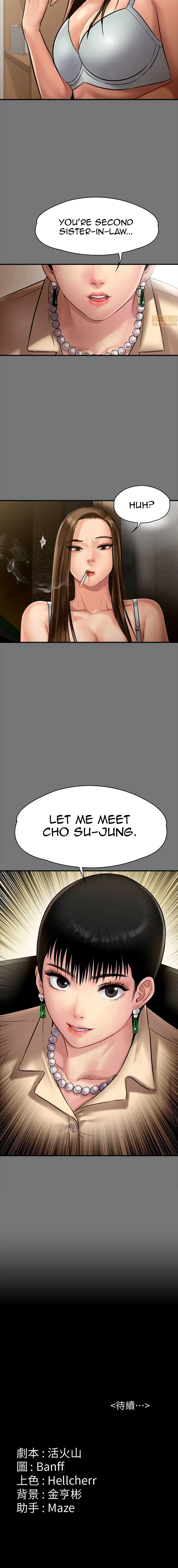 Chapter 134, page 20