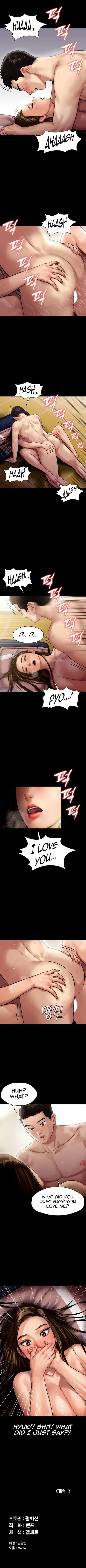 Chapter 137, page 9