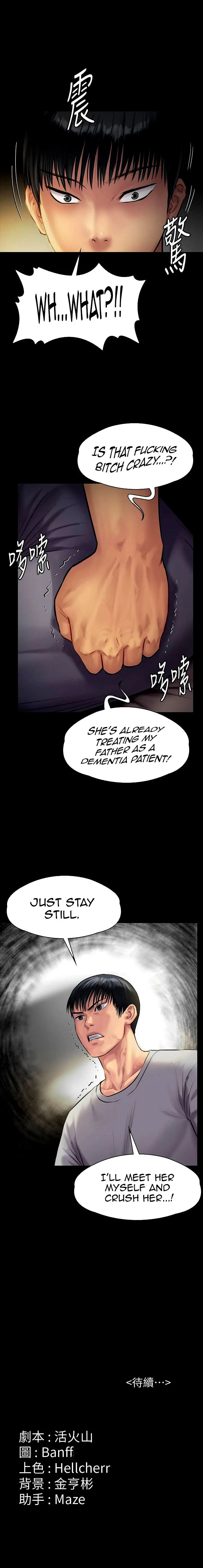 Chapter 140, page 12