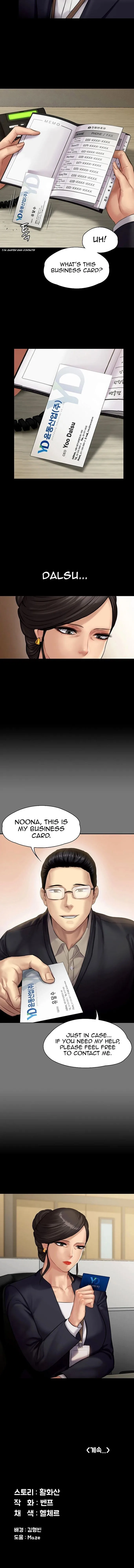 Chapter 143, page 12
