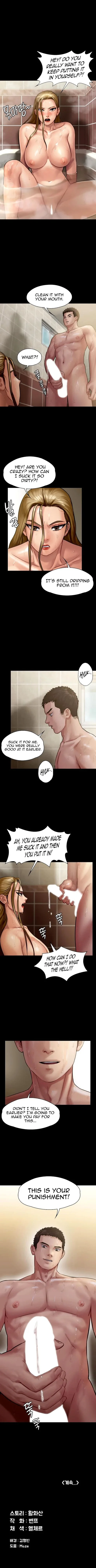 Chapter 145, page 8