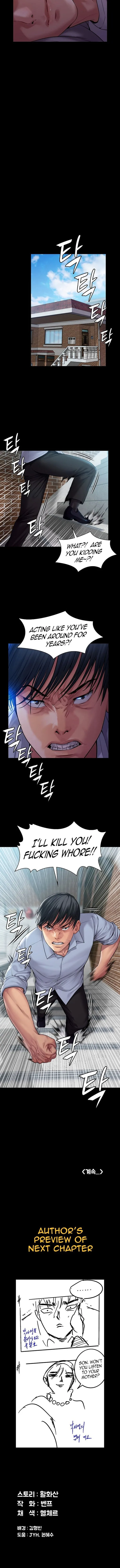 Chapter 164, page 12