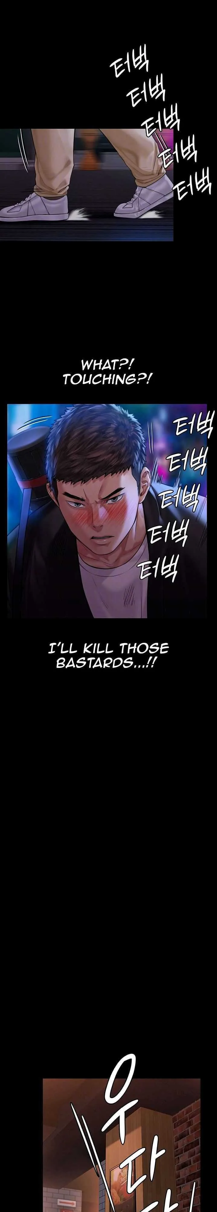Chapter 168, page 7