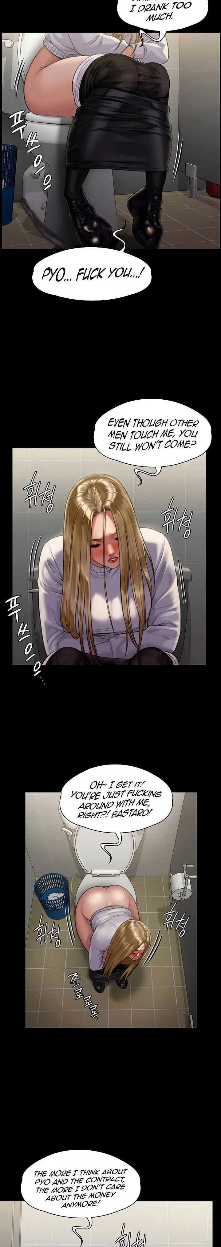 Chapter 168, page 14