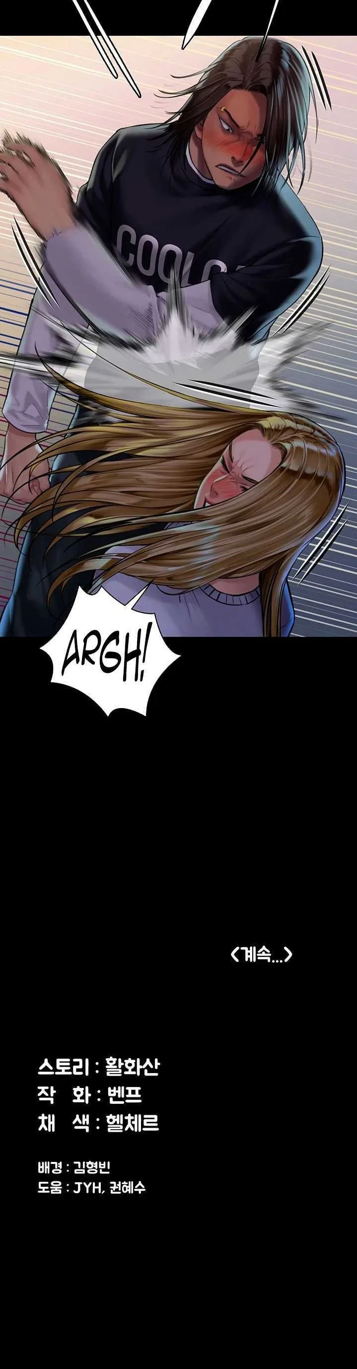 Chapter 168, page 30