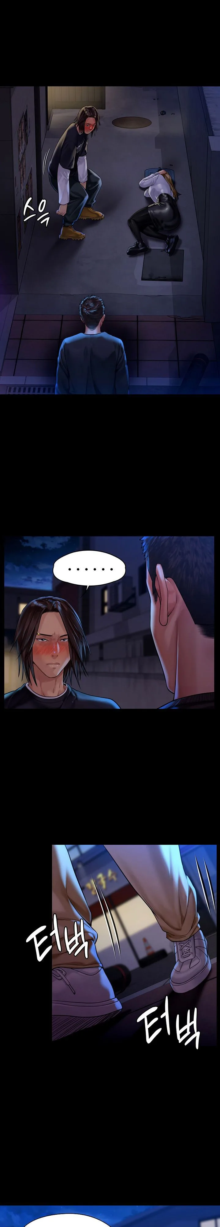Chapter 169, page 11