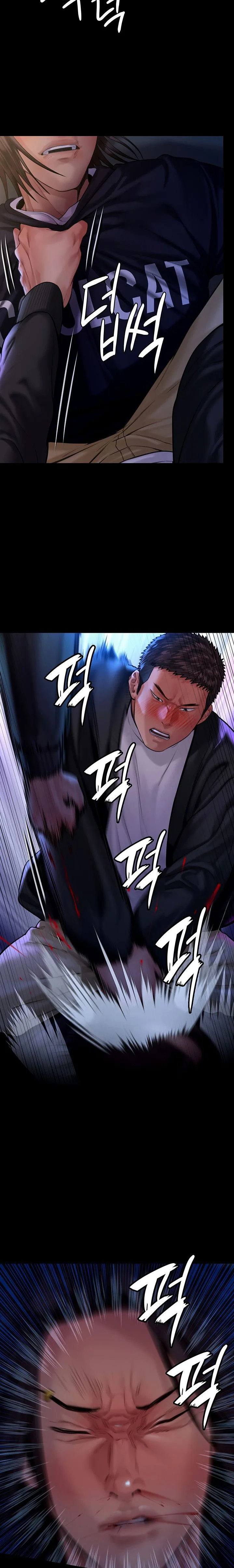Chapter 169, page 17