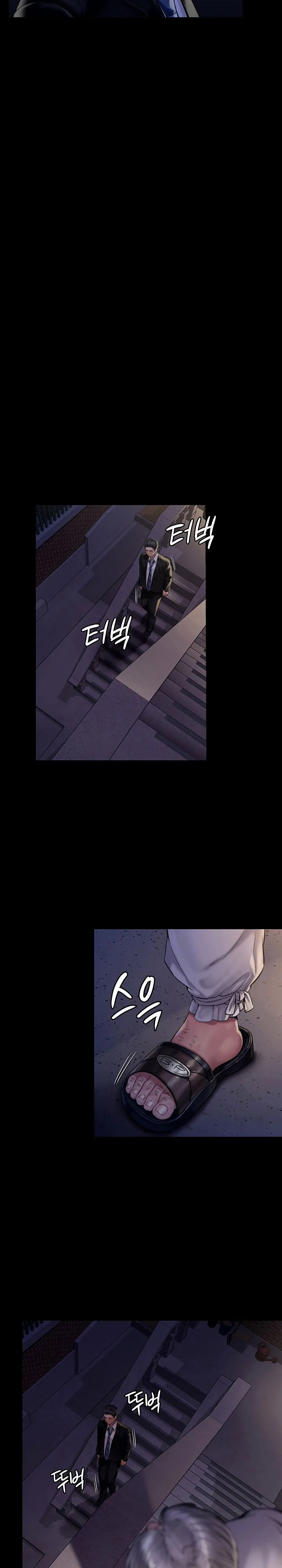 Chapter 169, page 23