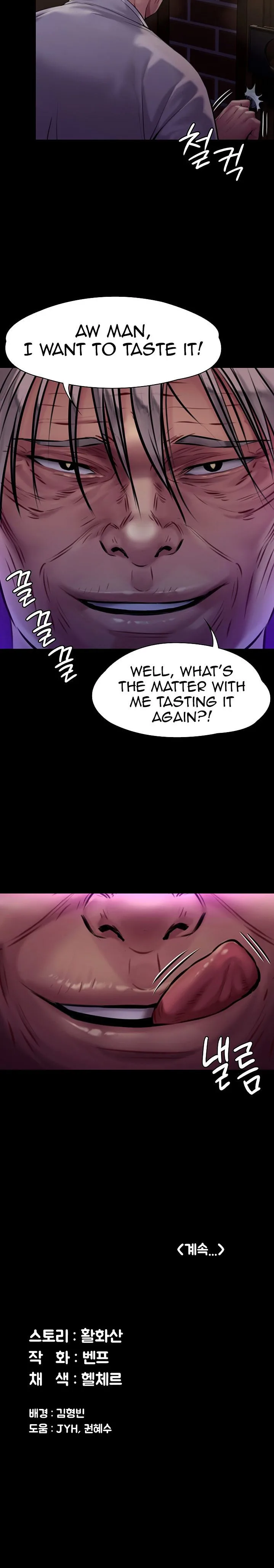 Chapter 169, page 28