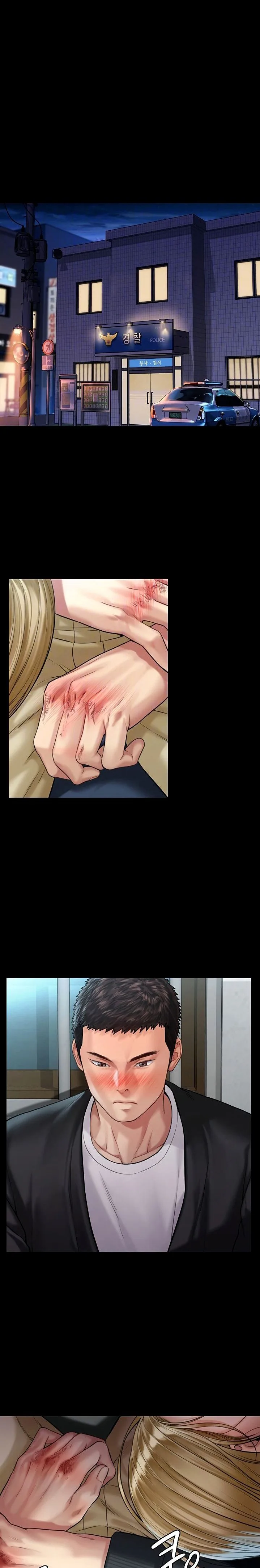 Chapter 170, page 6