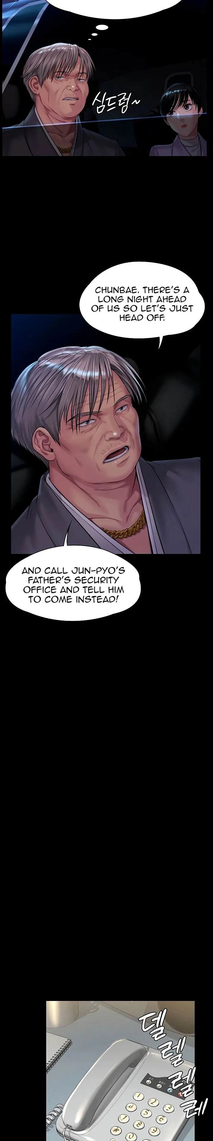 Chapter 170, page 13