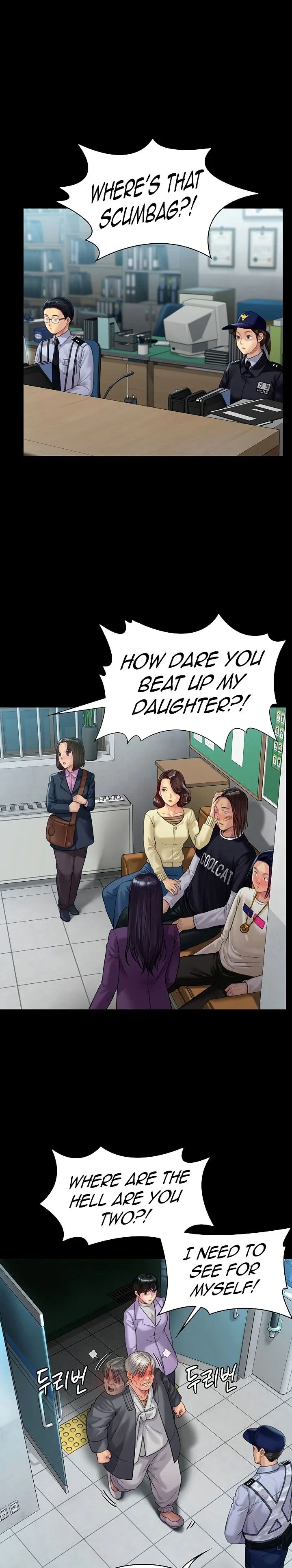 Chapter 170, page 18