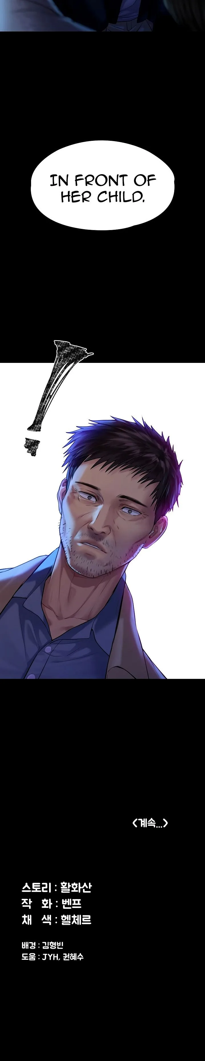 Chapter 170, page 30