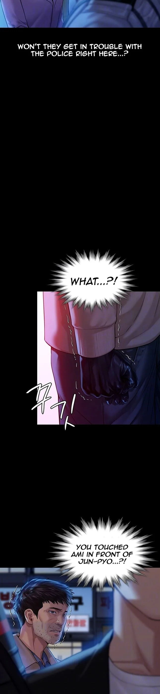 Chapter 171, page 6
