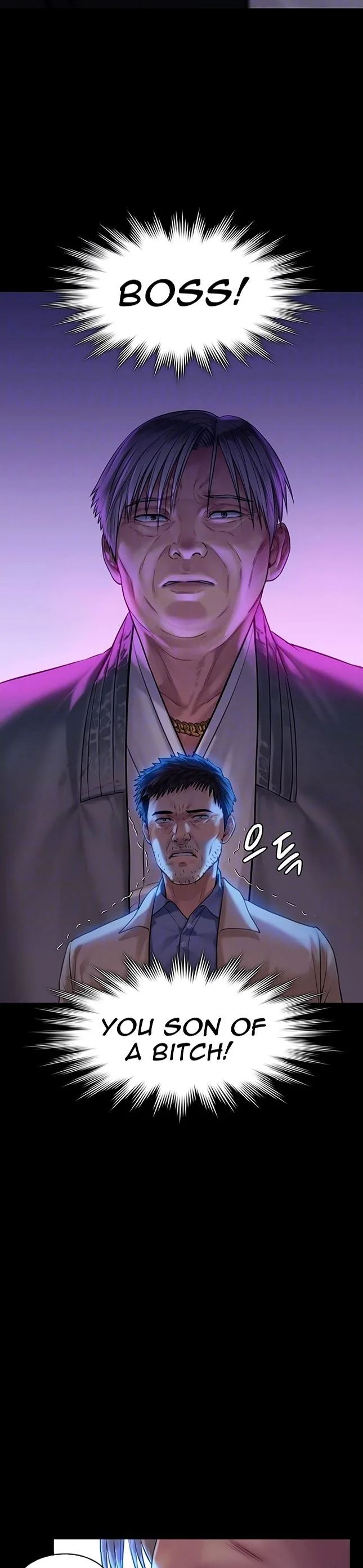 Chapter 171, page 7