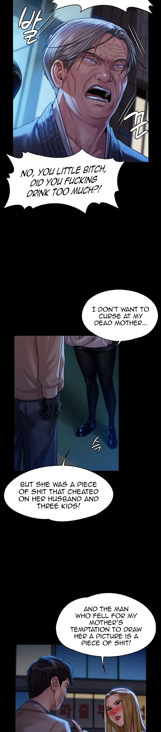 Chapter 171, page 14