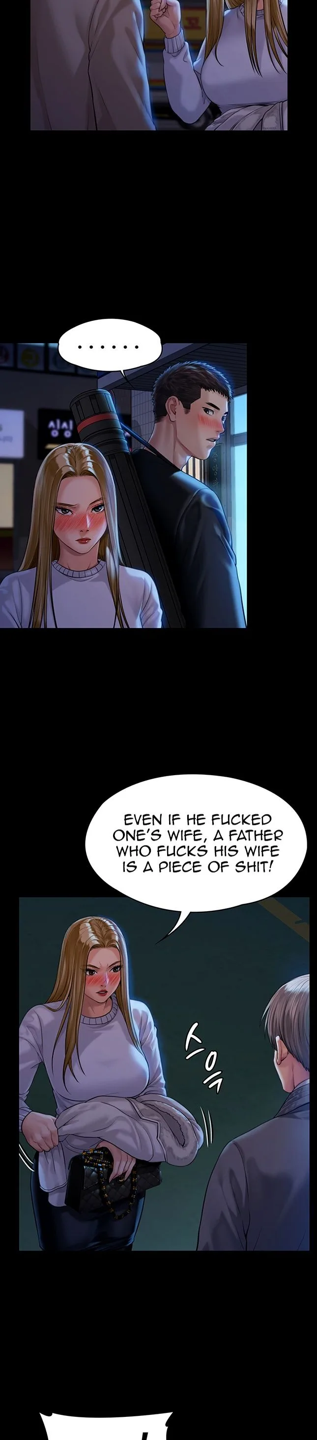 Chapter 171, page 15