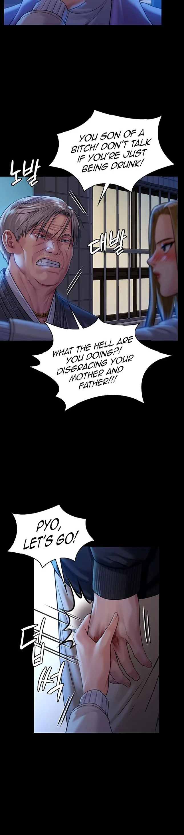 Chapter 171, page 18