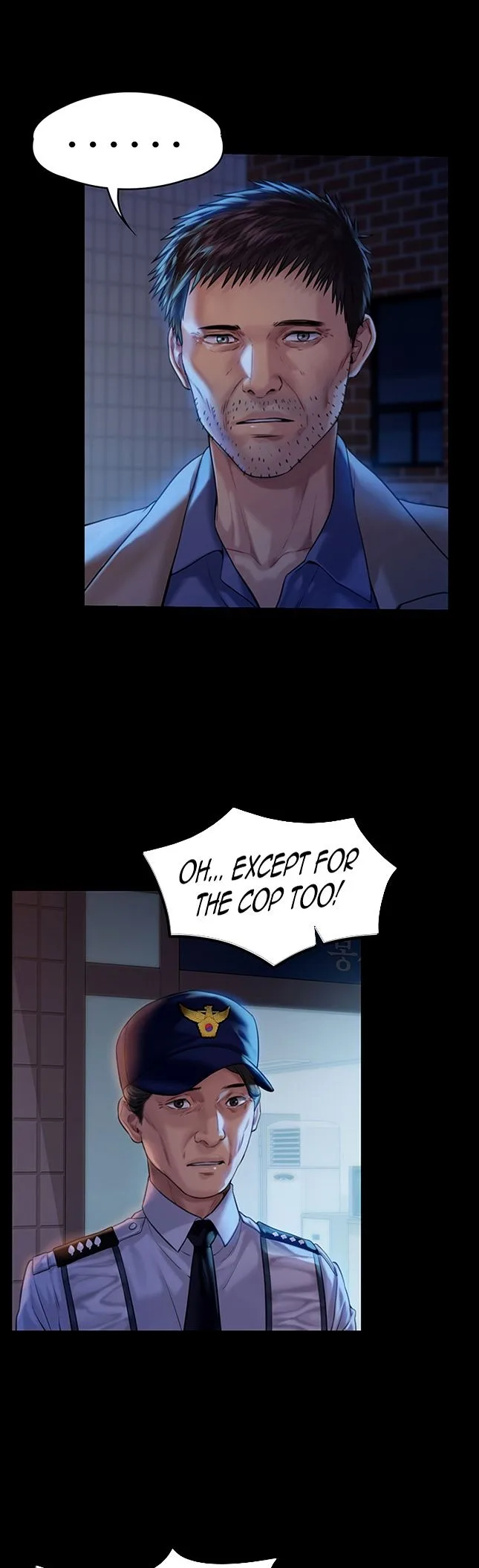 Chapter 171, page 21
