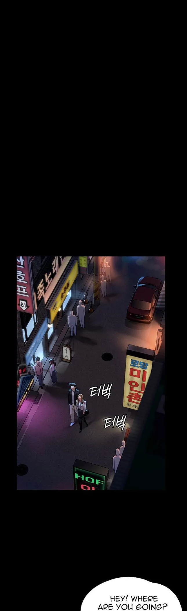 Chapter 171, page 25
