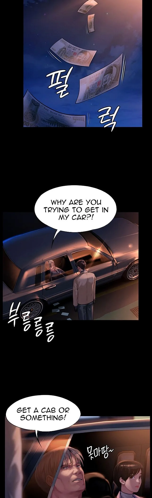 Chapter 171, page 28