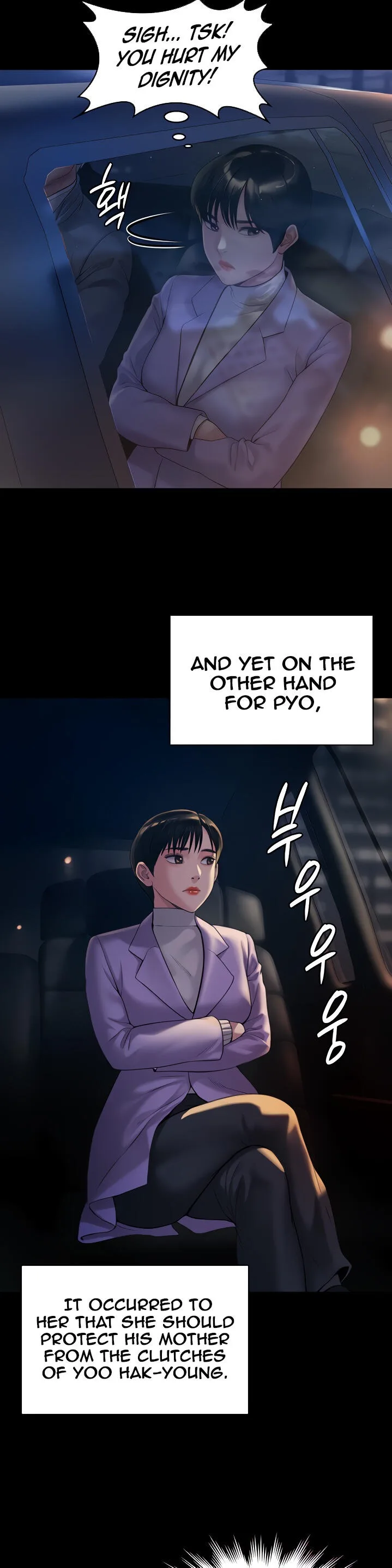 Chapter 174, page 10