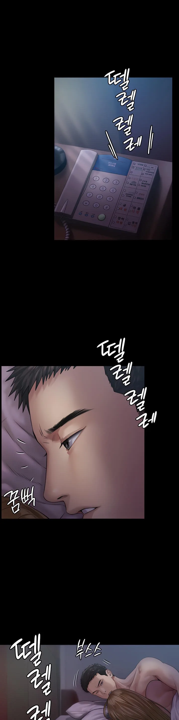 Chapter 174, page 12